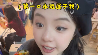 男朋友的正确用法