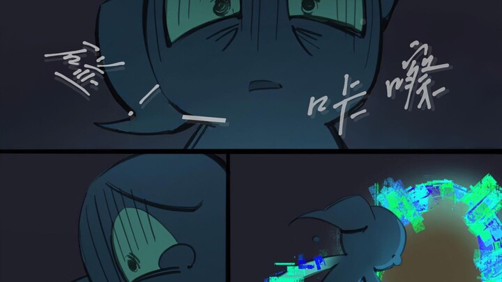 【森林冰火人】同人漫画-新的开始-7