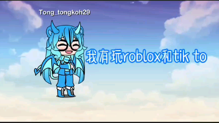 你们好呀~可以关注我吗？😄
