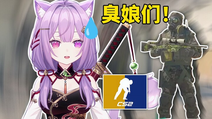 我是河南嘞，河南打枪嘞！