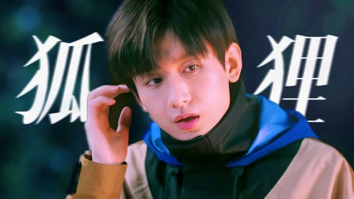 هل هو بالفعل تقمّص لروح لي ليانهوا؟! يلفّق الأكاذيب بلا تردّد، لسانه ساخر وعنيد، ههههه.