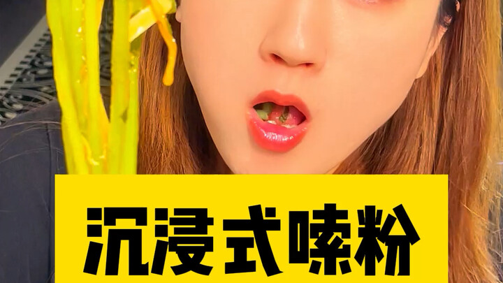 Ada yang pernah coba mi hijau nggak? #makanan #mihijau #ngilerlarutmalam