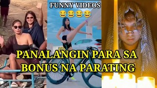 PANALANAGIN PARA SA BONUS NA PARATING, PINOY MEMES, FUNNY VIDEOS