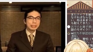 Gadis cantik Jepang menonton "Sushi Jepang" dan tampaknya mempercayainya setengah jalan