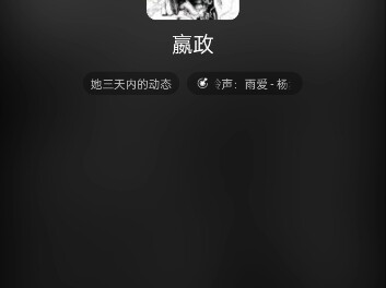 King Wu Huo, King Wu Yi, King Wu Qu, King Wu Yangcheng—The King Never Gives Up! (Sorry, the audio go