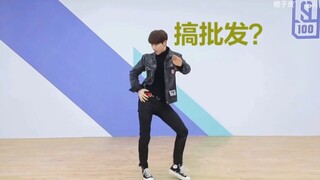 Ding Zeren in Wenzhou, ka ka ka!