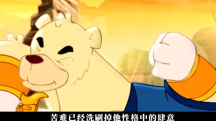 [Legend of the Seven Heroes of Rainbow Cat and Blue Rabbit] The growth of the Thunder Sword Master D