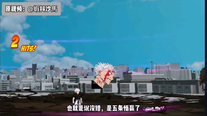 When I recreated the iconic “Shinjuku Showdown” scene from the anime in a game.