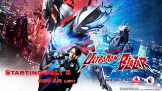 ULTRAMAN BLAZAR New Official Trailer _ Coming July 8 JST [ English Dub ]