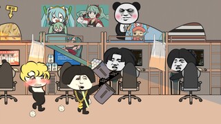 建议收藏：怼人的时候可以用3.0