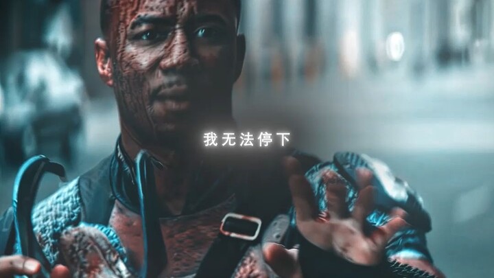 火车头来啦
