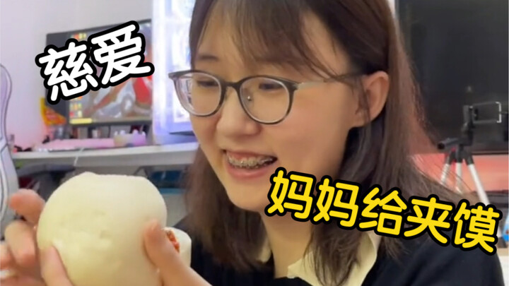 Di mata orang Shaanxi, mantou bisa diisi dengan segala macam bahan!!