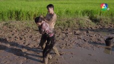 ฮักหลายมายเลดี้ ตอนที่ 7