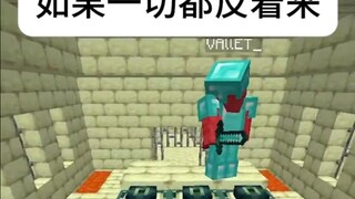 Minecraft: Khoảnh khắc hài hước trong game #23