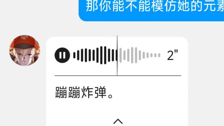 Người này còn ở cấp độ nặng hơn