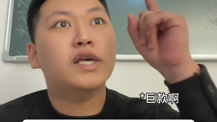 ก่อนเข้ามหาวิทยาลัย vs หลังเข้ามหาวิทยาลัย