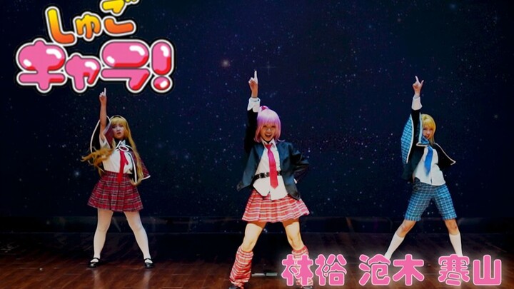 【Guangxi University Manga Research Society】"Picking Melodies, Playing Splendid Sounds" Themed Gala ☆