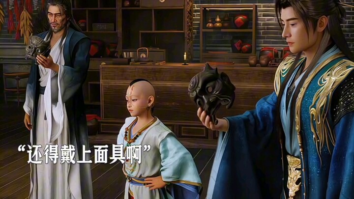 ฮันลี่และพวกสามคนไปเยือนจิงเจินแห่งทิวานเพื่อร่วมงานตลาดแลกเปลี่ยนด้วยกัน