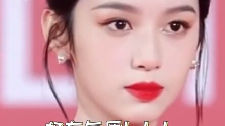 โจวเย่ กับ จางจิ้งอี ทำไมทั้งคู่ดูเหมือนกำลังพา “น้องสาว” ตามบุคลิกของอีกฝ่ายกันนะ! หน้าตาสองคนคล้าย