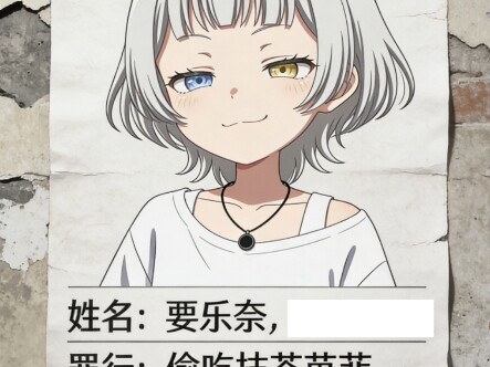 يا له من قط سيئ هذا يا ياإله!