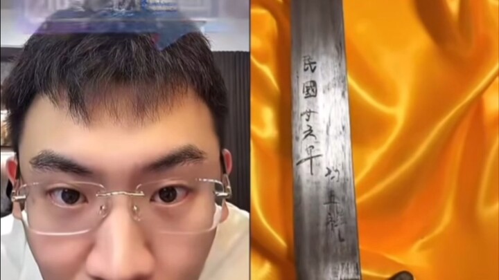 A slash through the Japanese soldier's katana shocks Daquanzi.