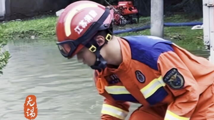 ตื่นเต้น! แอบเล่นตอนทำงาน!