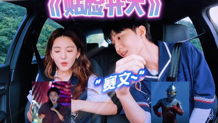 Phạm Sùng Sùng và Chương Nhược Nan hợp nhau quá đỉnh, tương tác tự nhiên cực kỳ! [Chém gió show thực