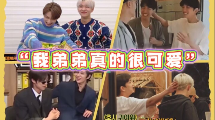 【Hong Ji-soo】Joshua đúng là rất yêu các em trai, cứ bị sự đáng yêu của các em đốn tim là lại không n