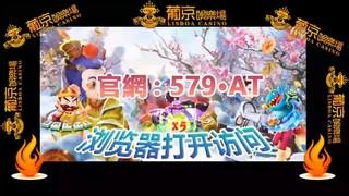 第一热点！网上玩彩票的网站「入口：958·AT」