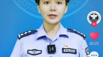 การปราบปรามยาเสพติดของหูหนานล้ำสมัยเกินไปแล้ว