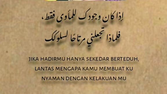 assalamualaikum wr wb