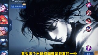 When I saw this special effect, I have to admit that the volume was a bit too loud earlier.