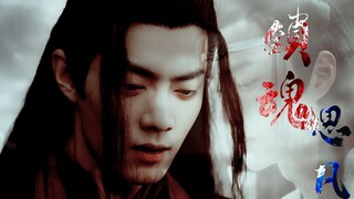 [เวอร์ชั่นละครของหวางเซียน][ล็อกวิญญาณ|ซิฟาน] ตอนที่ 4 (การทรมาน|นักโทษ|ความสะอาด|เตาเผาศพ) ฉันจะไม่