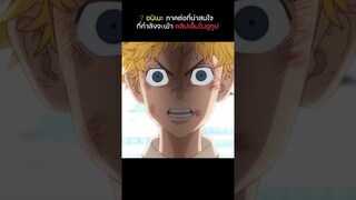 7 อนิเมะ ภาคต่อน่าติดตาม ที่กำลังจะเข้า ตุลาคมนี้ ep.1