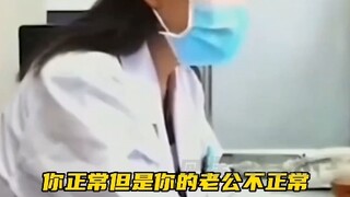 一瞬间我的CPU烧了，不好意思，是我的格局小了！