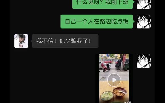 I’m seriously impressed.