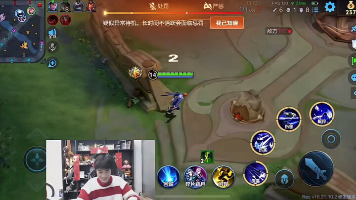 Sanjie: Perencana Meraih MVP