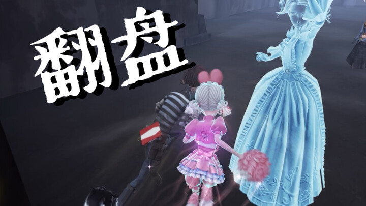 花球女孩爱笑是有坚强且勇敢心脏的表现