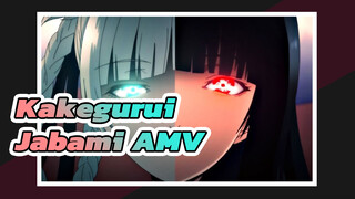 Kakegurui|Do you want to gamble it all?