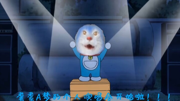 ♿A Dream♿ (Tianlai Remake)