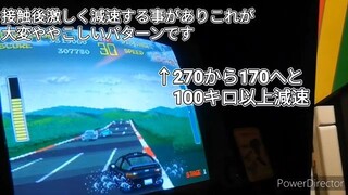 夏休み関東遠征　in秋葉原 GIGO秋葉原3号館レトロG RETRO G 素晴らしき懐かしい「あの頃」のゲーム達との大プレイ