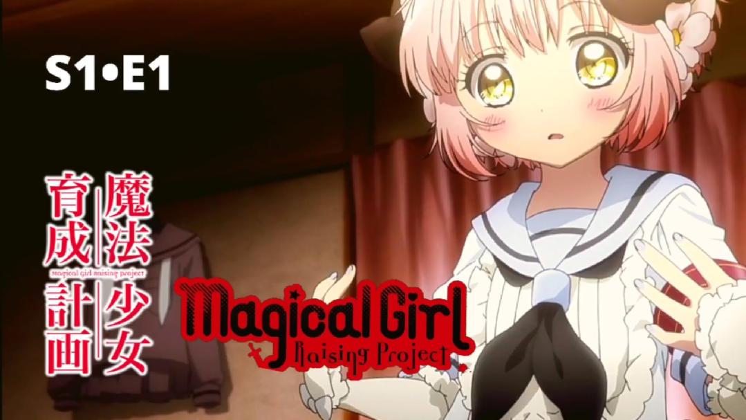 Magical Girl Raising Project: Episodes Σ