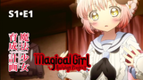Magical Girl Raising Project | Episode 1 [English Sub] (Welcome to a World of Dreams and Magic)