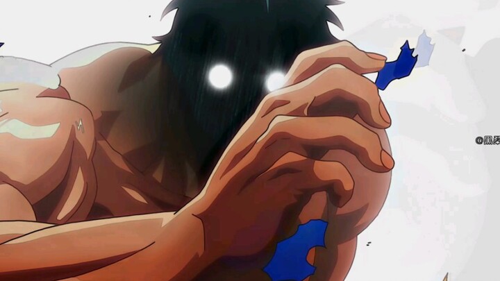 What kind of strength is this?