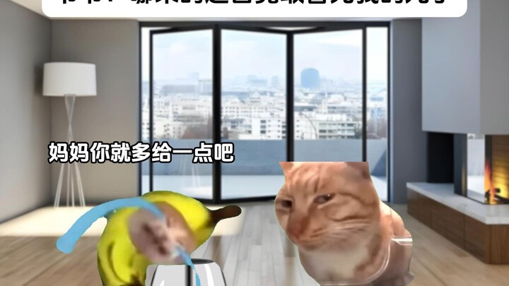 Ông nội: Con siêu thú từ đâu tới mà dám mạo danh con trai của tôi?