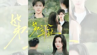 MÙA THU NĂM THỨ 28