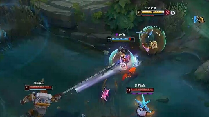 [Rookie] “Answering Q Is Your Lie”