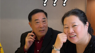 当我们假装要跟公公婆婆aa…