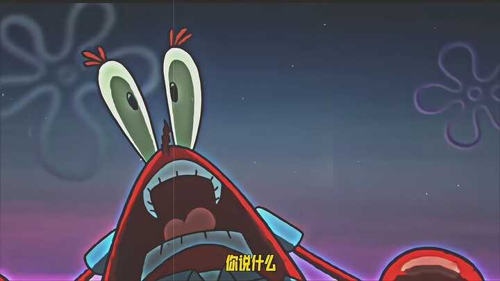 Mr. Krabs really knows how to keep his true strength under wraps...