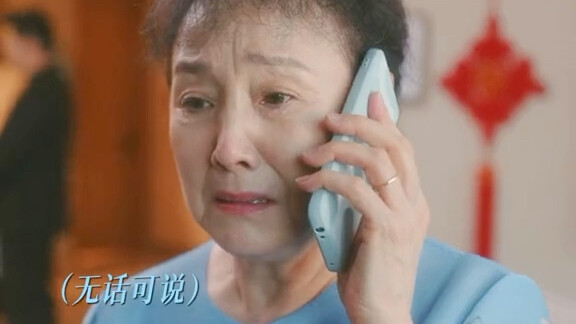 สามีกู้เงินแล้วหนีหาย แม่ผัวใจร้ายยึดบ้านไว้ คนในบ้านขอให้เจ้าพ่อออกมาช่วย จับคนไปทิ้งนอกบ้าน